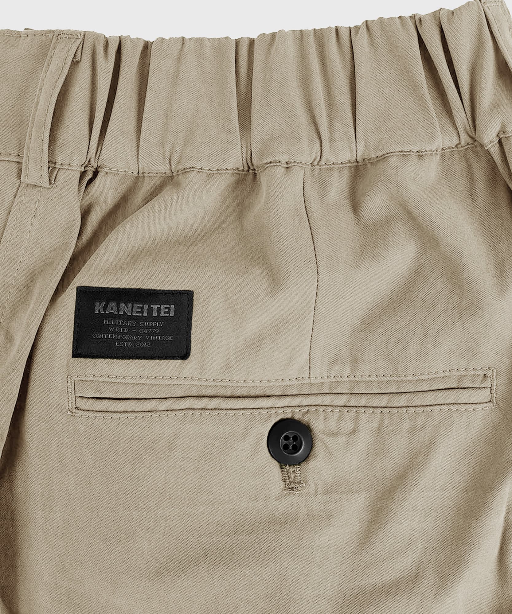Kaneitel Штаны