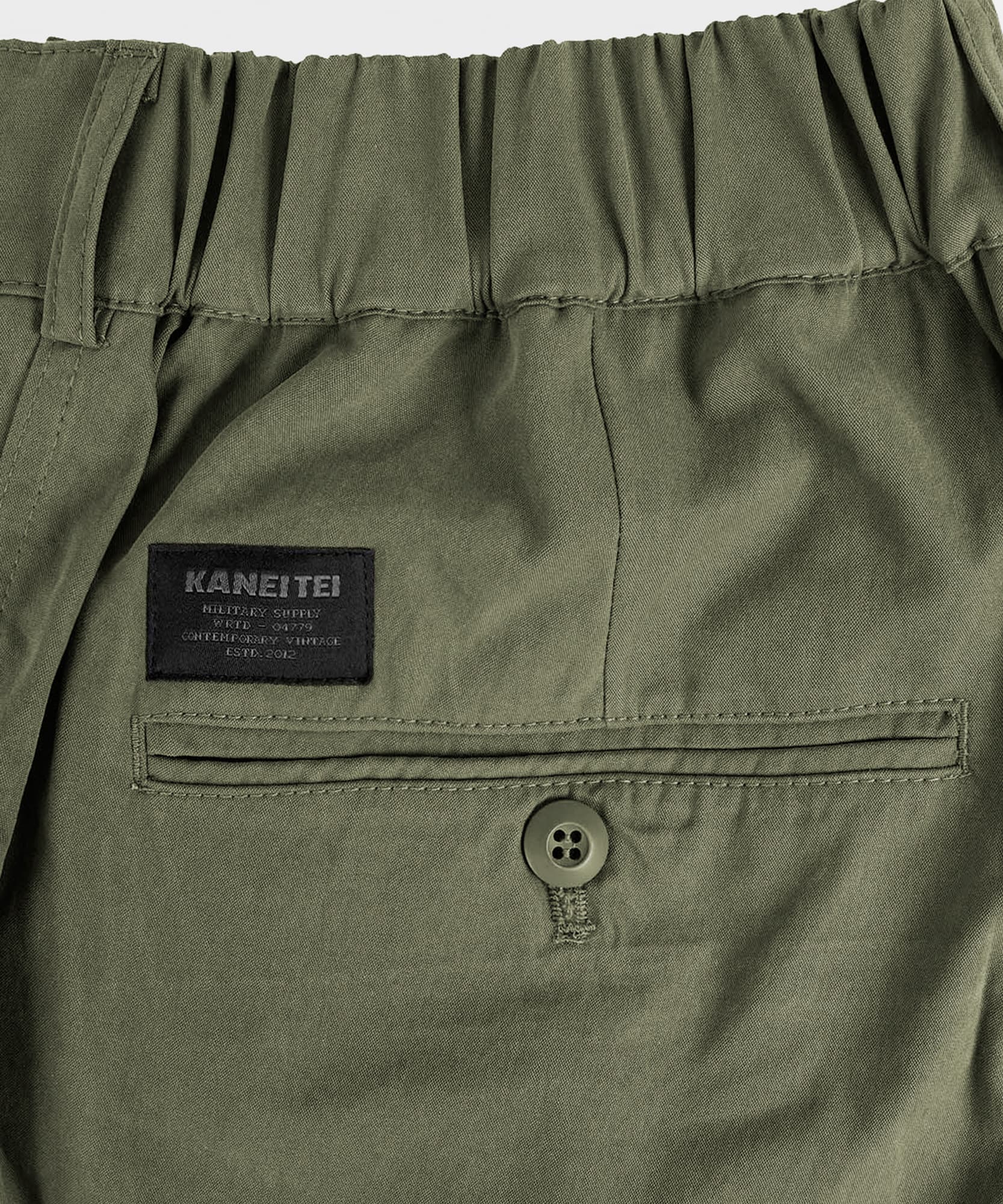 Kaneitel Штаны